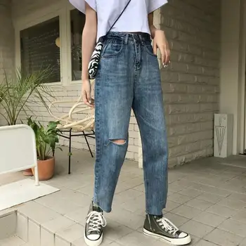 

Summer new hole cut high waist loose nine pants women jeans