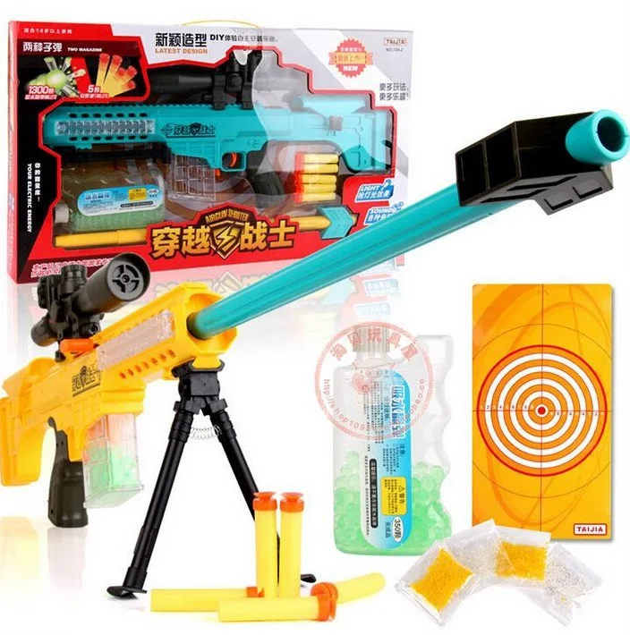 Send 2000 rounds Infrared Barrett Paintball a Gun nerf blaster toy