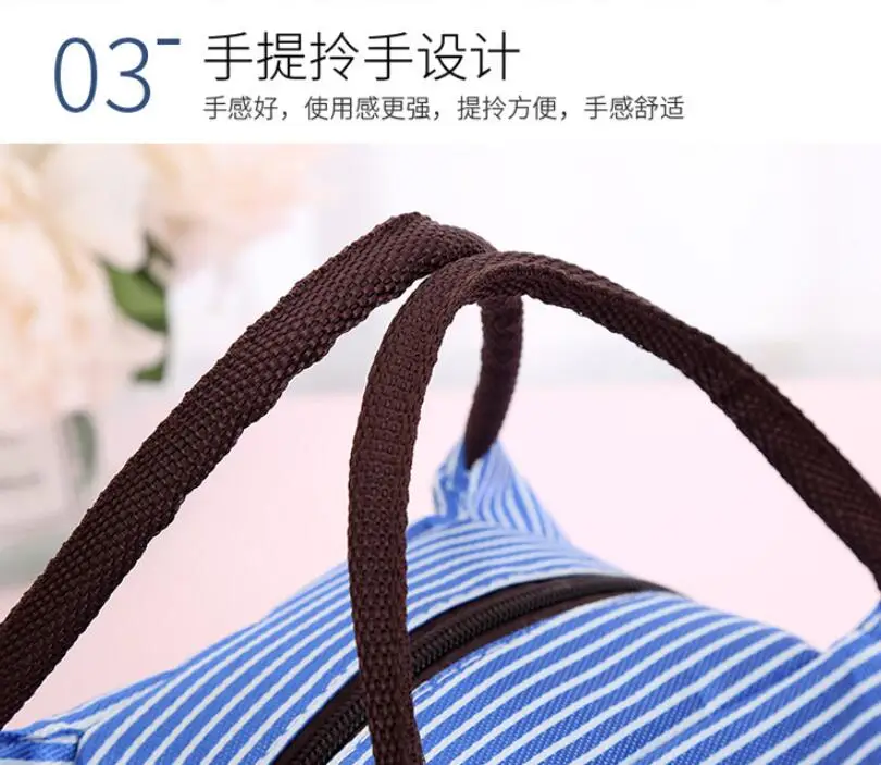 QQ20190228113408