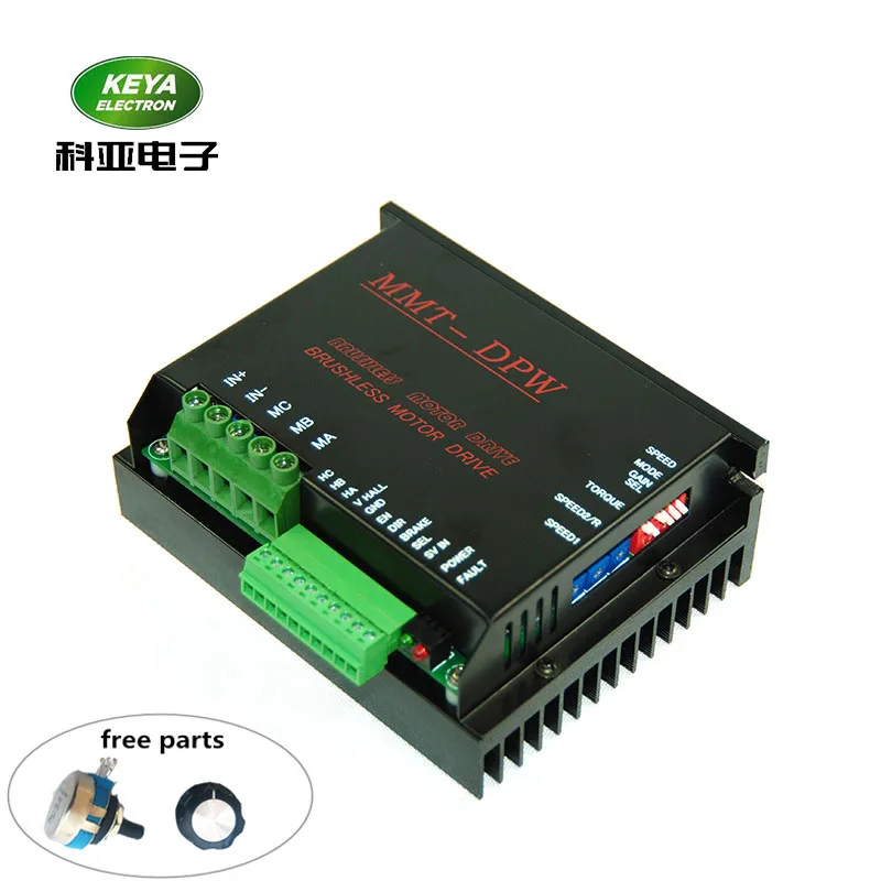 

pwm 0-5v control 300w 500w 600w bldc motor controller 12V 24v 36V 48v 30A brushless dc motor driver 10/50DPW30BL