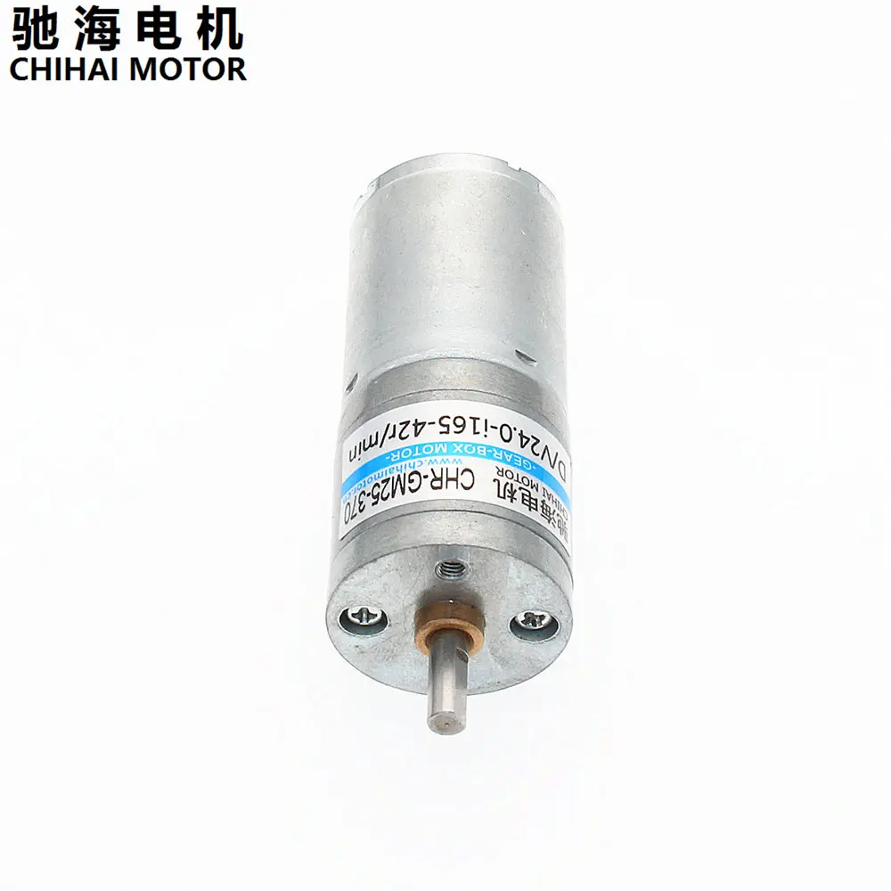 Двигатель ChiHai CHR-GM25-370 постоянный магнит микро DC мотор 12v20rpm 24v42rpm