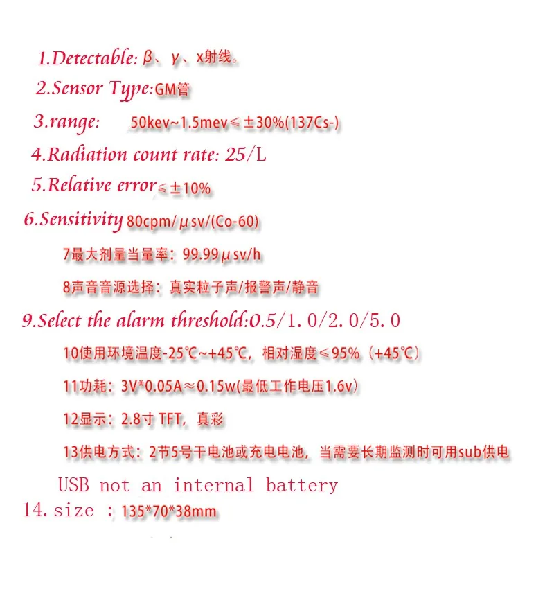 1111