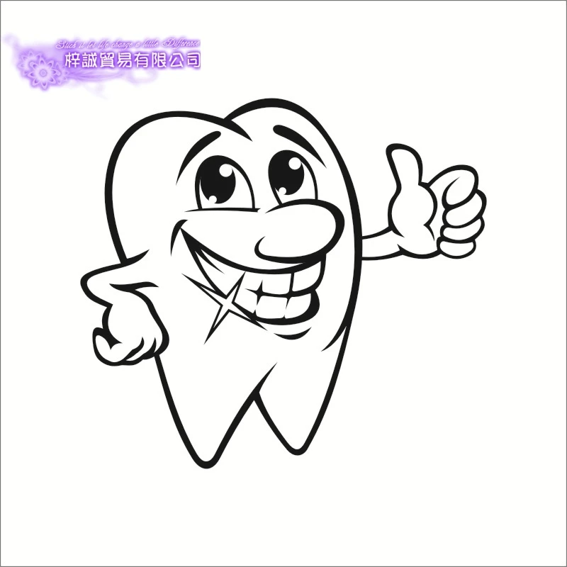DCTAL Wall Sticker Stomatological Hospital Wall Stickers, Teeth Wall Decals Home Decoration Mural