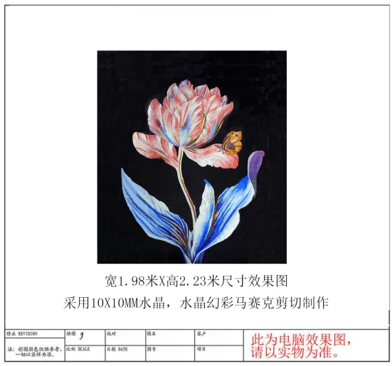 QQ20171018223629
