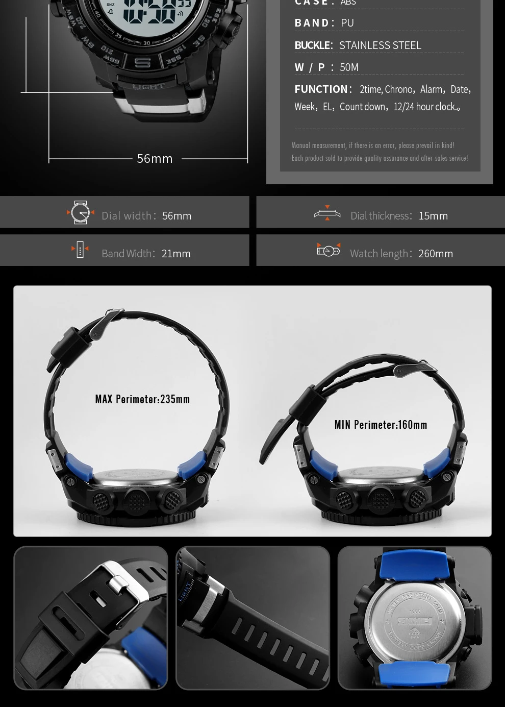 sports watches _8