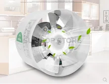 Best Price 4 Inch Kitchen Toilet 4" Louver Exhaust Fan Duct Air Ventilator Ceiling Ventilation Fans Blower Window Pipe Metal Exhauster Best Price 4 Inch Kitchen Toilet 4" Louver Exhaust Fan Duct Air Ventilator Ceiling Ventilation Fans Blower Window Pipe Metal Exhauster