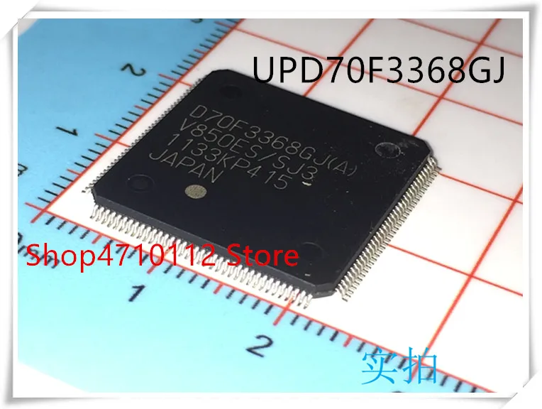 NEW 10PCS LOT UPD70F3368GJ A GAE AX UPD70F3368GJ A D70F3368GJ A 70F3368GJ A QFP 144 IC