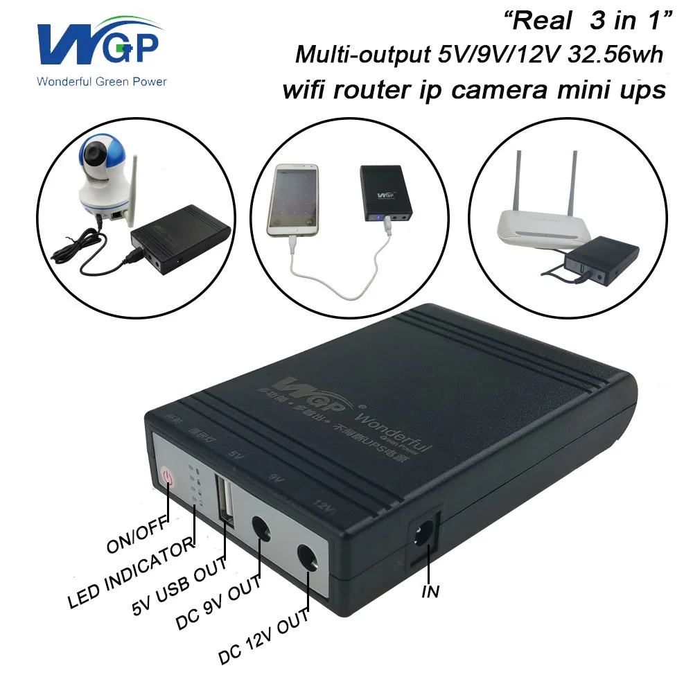  Wifi Router Ip Camera UPS Battery Backup Uinterruptible Power Supply DC Portable 5V 9V 12V 1A Mini 