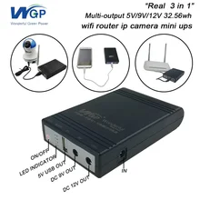 Wi fi маршрутизатор UPS батарея резервного копирования источник бесперебойного питания DC портативный 5V 9V 12V 1A мини UPS для CCTV