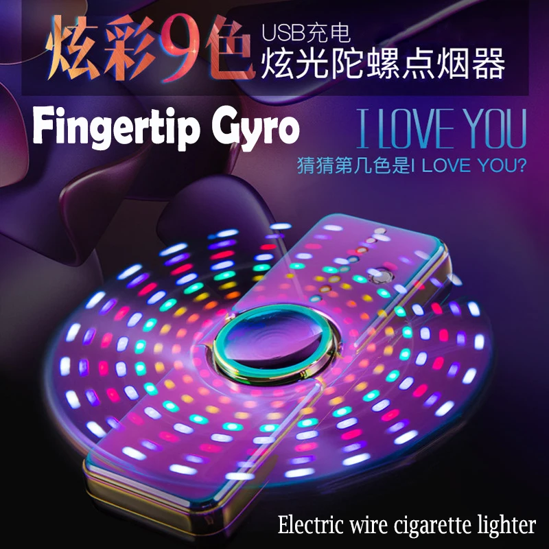 

Electric wire cigarette lighter fingertip gyro USB electronic cigarette lighter charging lighters Create men's Gifts smoking