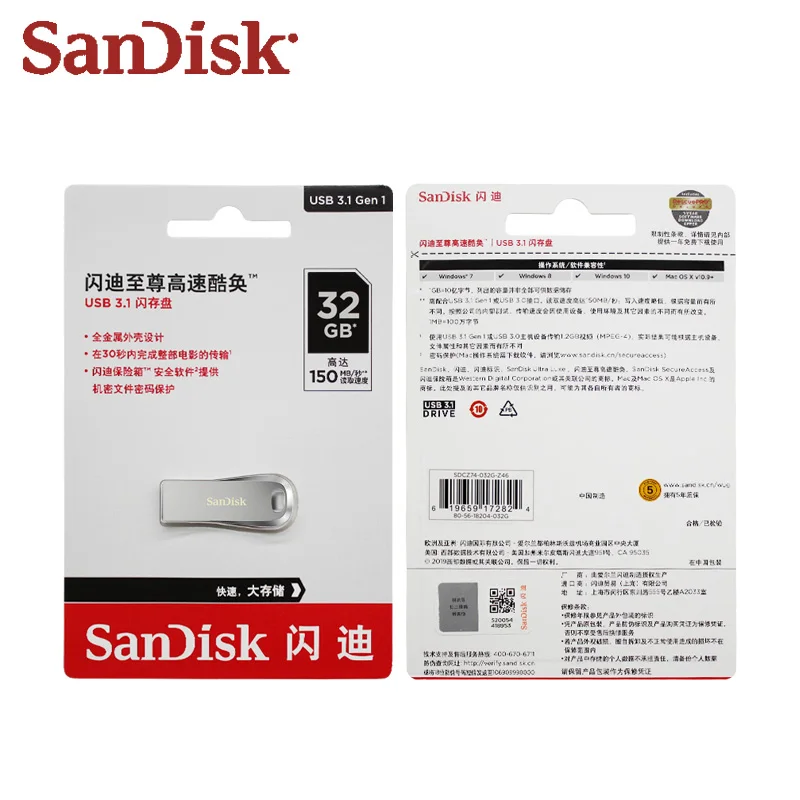 Sandisk флэш-накопитель USB 32 Гб 64 Гб 128 ГБ USB 3,1 3,0 Металлический Мини-накопитель Флешка карта памяти 16 Гб устройство U диск