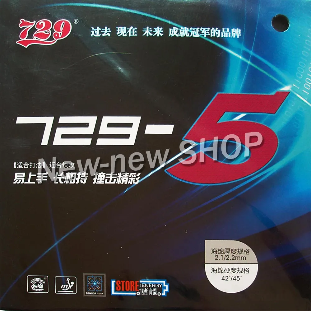 

729 729-5 Pips-In Table Tennis (PingPong) Rubber with Sponge
