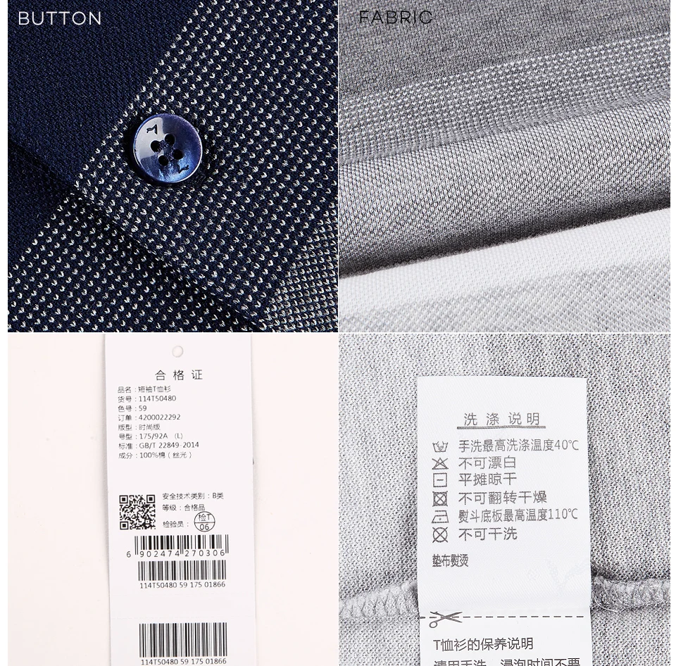 20190325_163436_1921