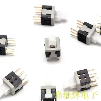 

Free shipping 5.8 * 5.8MM double self-locking switch / 6 feet ( 200 )