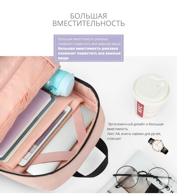 T-B3825俄文（750_07