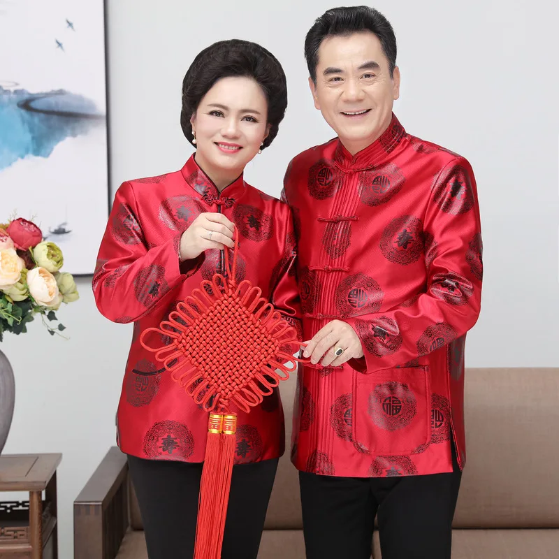 

Traditional Chinese Jacket for Men Women Long Sleeve Tang Suit Lovers Dress Longevity Blouse Ancient Middle-aged Hanfu Hommes