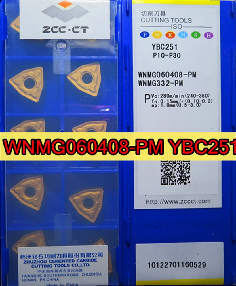 

WNMG060408-PM YBC251 10pcs 50pcs ZCC.CT Carbide insert YBC251=P10-P30 Processing: steel. Free delivery