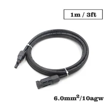 1 шт. X 1 м 3FT 6mm2 10AWG MC4 разъем расширения подключения ветка черный параллельно серии 1 м Продлить USB кабель