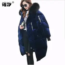 Плюс размеры женская зимняя 90% серая утка подпушка пальто искусственный мех воротник утолщение куртка для мамы длинные средства ухода за