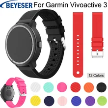 20 мм ремешок для часов Garmin vivoactive 3 Силиконовый ремешок для Garmin 645 ремешок для часов Galaxy watch активный сменный наручный ремень