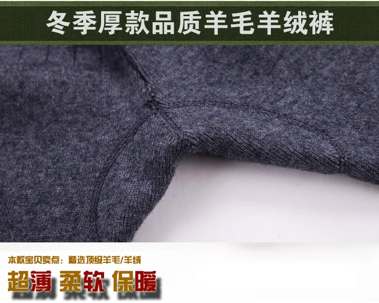 Hot Sales 2020 Women's Autumn And Winter Trendy Warm Leggings Female Elastic Cashmere Casual Pants Fashion Ribbed Pants tiktok leggings amazon