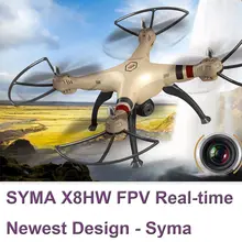 2016 newest Syma large scale rc drone X8HW WIFI FPV With 1MP HD Camera 2.4G 4CH 6Axis Altitude Hold RC Quadcopter vs U818s H11D