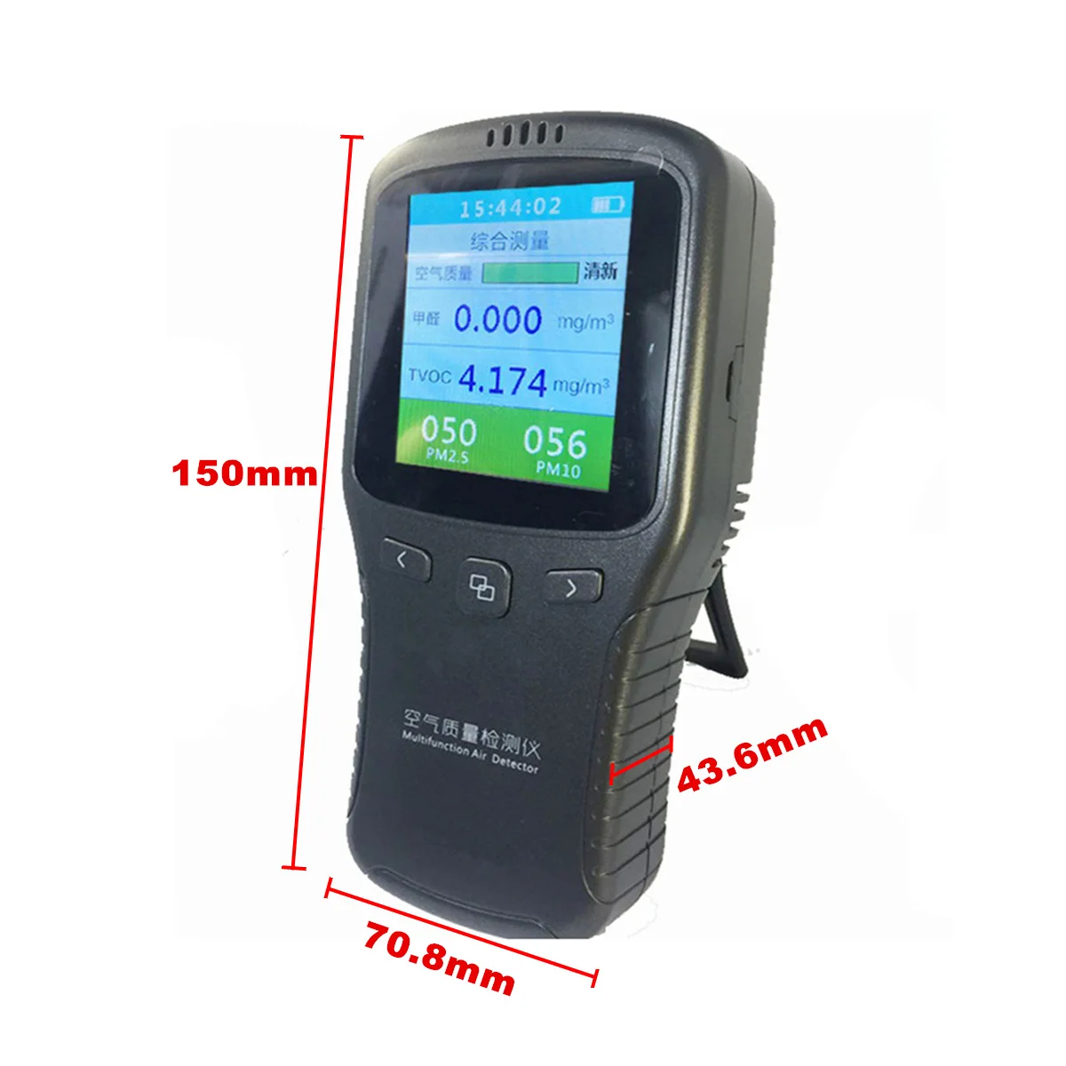 WP6912 6 в 1 бытовой лазерный детектор формальдегида CH2O TVOC PM2.5 тестер детектор качества воздуха