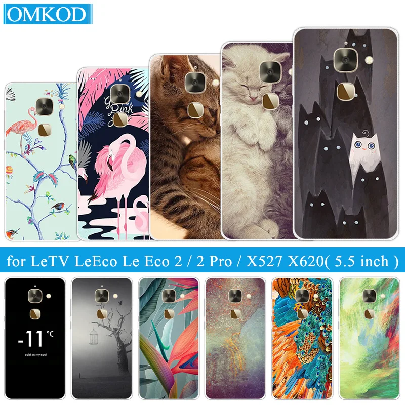 Силиконовый чехол для телефона Letv Le 2/2Pro X20 X25 Pro X620/X620 X520 X526 X 527 LeEco S3 X626 X622 Le2