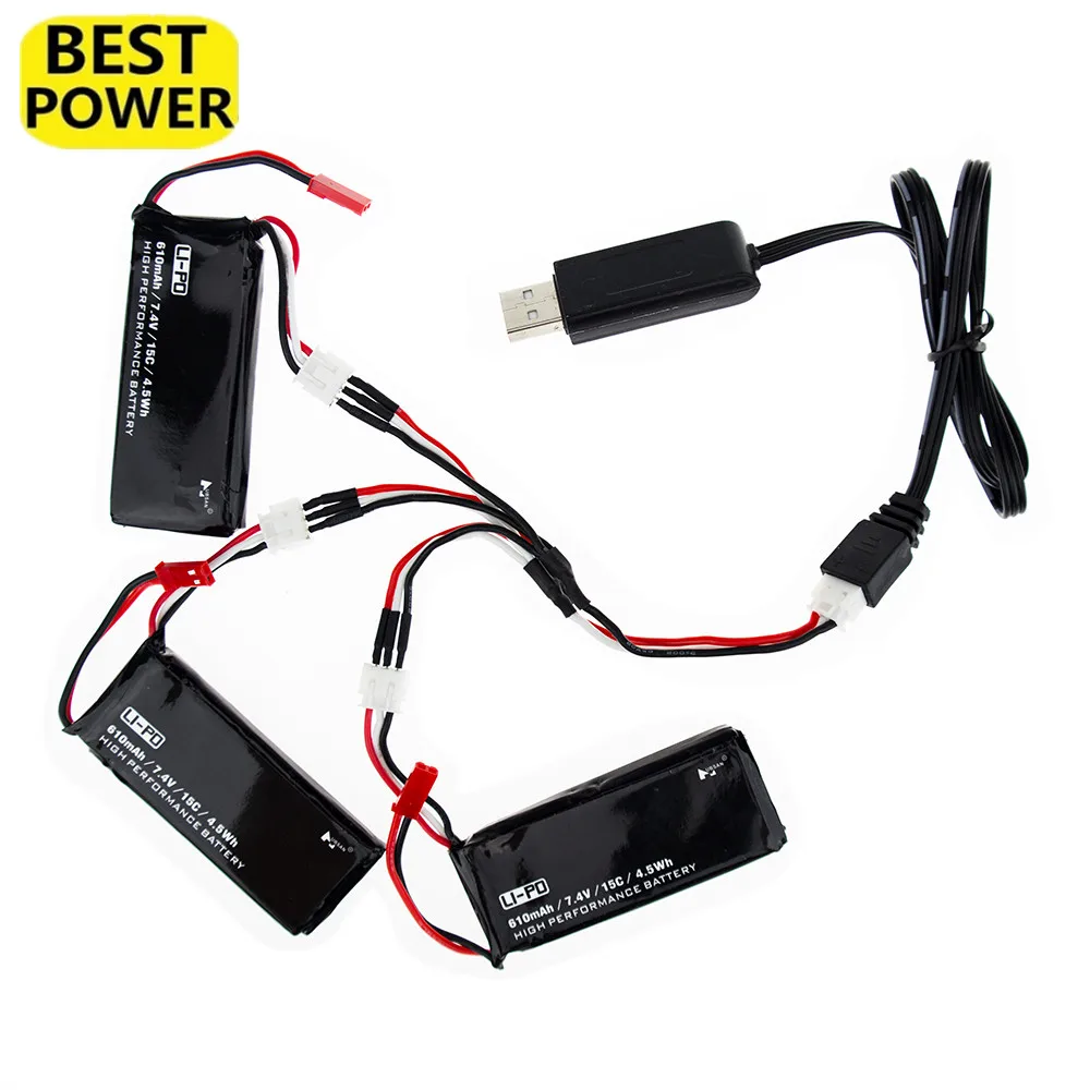 2 /3 pcs and USB charger Hubsan X4 RC 7.4V 610mAh lipo battery 15C 4 ...