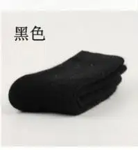 3 пар/лот, модные зимние мужские и женские носки из кроличьей шерсти, плотные теплые носки для-20, черные/серые теплые женские носки, Meias, яркие носки - Цвет: black