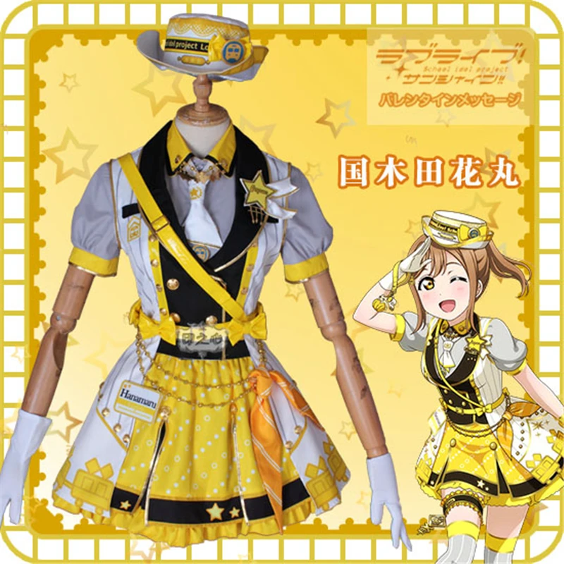 Аниме Love Live Sunshine Kunikida Hanamaru серия поезд Пробуждение униформа косплей костюм