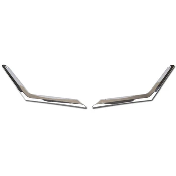 

ABS Plastic Covers Waterproof For Nissan Rogue/X-Trail T32 2014 - 2016 Chrome Stock