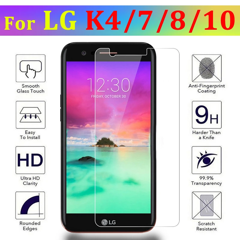 Защитное стекло для LG K10 протектор экрана k 4 7 8 10 k4 k7 k8 4 k 7 k закаленная пленка k42017 k82017 k102017 с уровнем твердости 9h защитное стекло