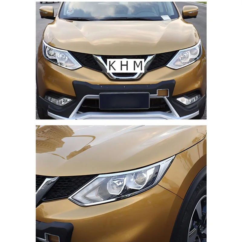 Для Nissan Qashqai 2016 2017 2018 2 шт./компл. аксессуары для защиты ABS накладка на светильник