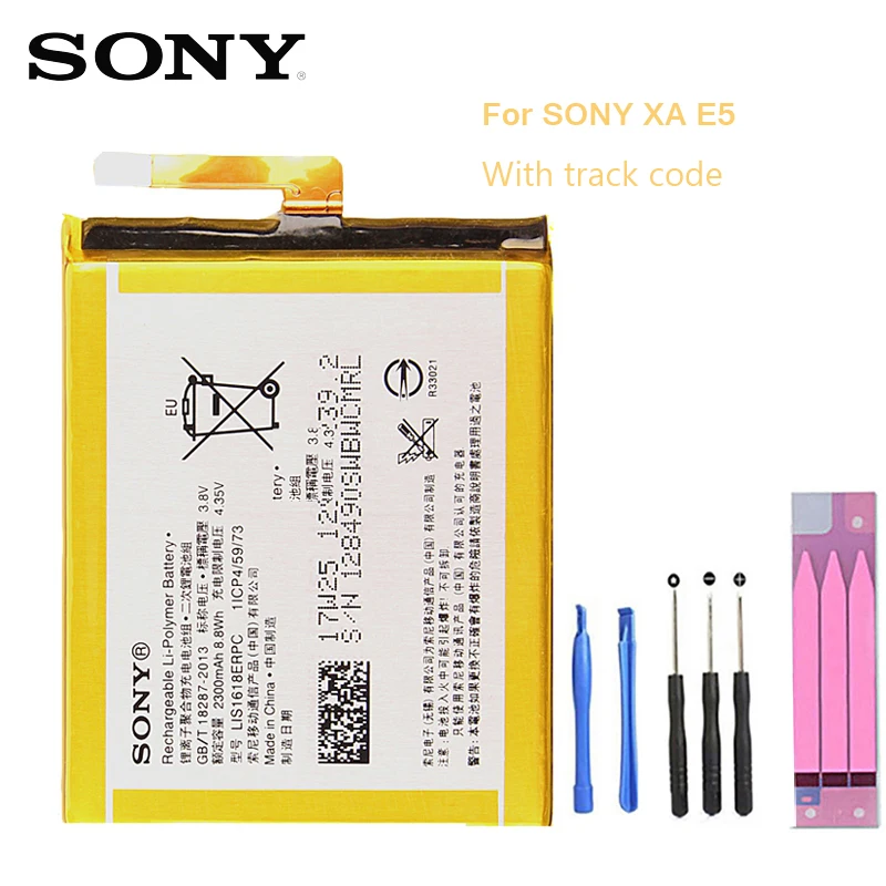 Ronlibw 2300 мА/ч LIS1618ERPC запасная батарея для Sony Xperia XA F3111 E5 F3113 F3116 F3115 F3311 F3112 F3313