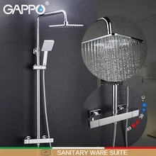 GAPPO смеситель для ванны Водопад кран для ванной настенный смеситель для ванны дождевой воды Термостатический смеситель для ванной s