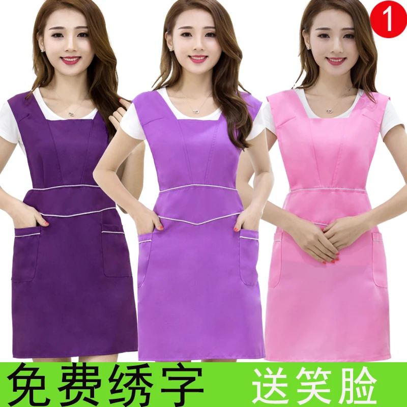 

Apron logo custom beauty salon hairdresser manicure mother and child shop sleeveless overalls Korean version of fashion simple