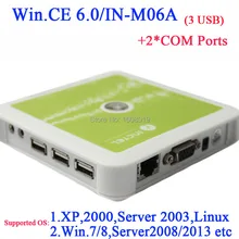 N380 тонкие клиенты поддержка windows 7 с 2 COM порт embeded WIN. CE 6.0