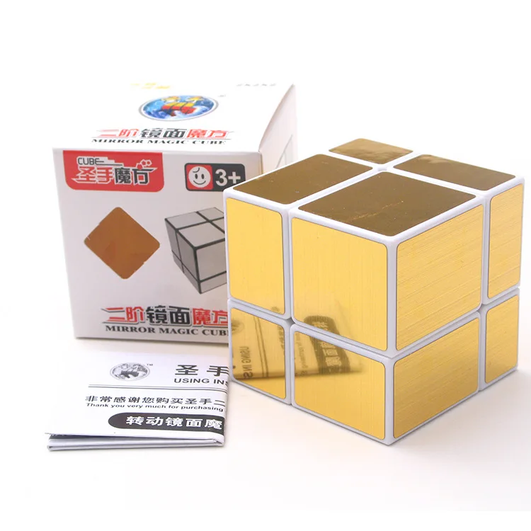 Shengshou, 2x2x2, магический зеркальный кубик, блоки, 5,7 см, скоростной Магический кубик-головоломка, 2x2, кубик, Магическая наклейка, обучающая игрушка - Цвет: Golden