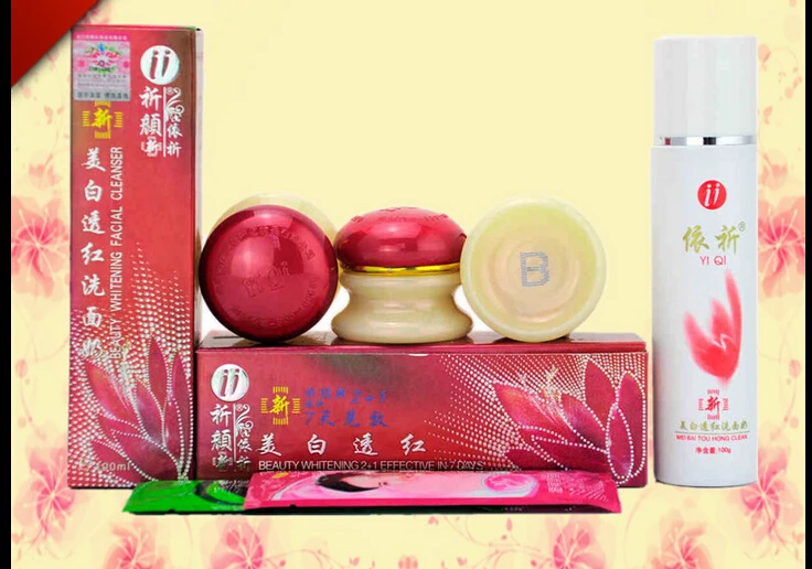 

YiQi Beauty Whitening 2+1 Effective In 7 Days A+B+C +Facial Cleanser (red cover)