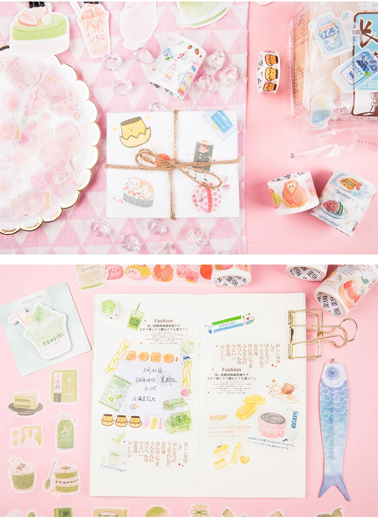 Mo. Card so delicious diy бумажный дневник стикер Скрапбукинг Украшение этикетка 1 лот = 1 упаковка = 40 шт