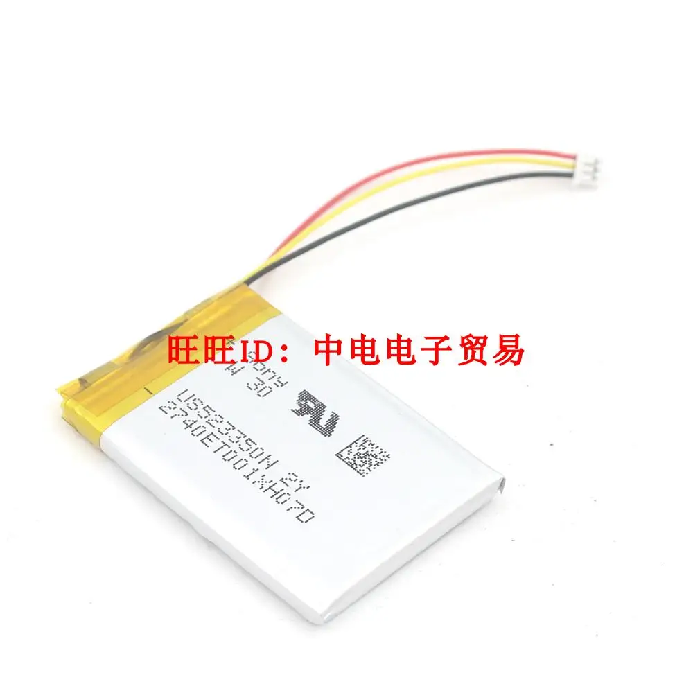 g533 wireless bluetooth