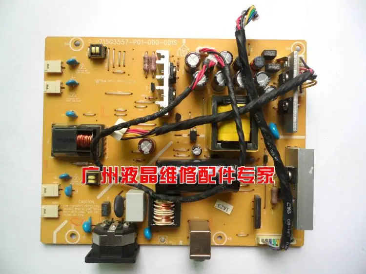 

Free Shipping>originall!!!power panel E2220HD 715G3557-P01-000-001S