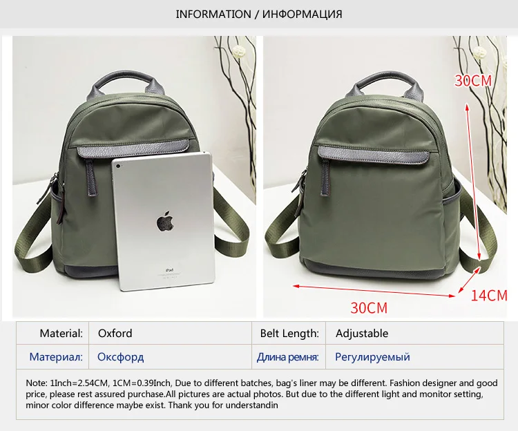 Cheap Mochilas