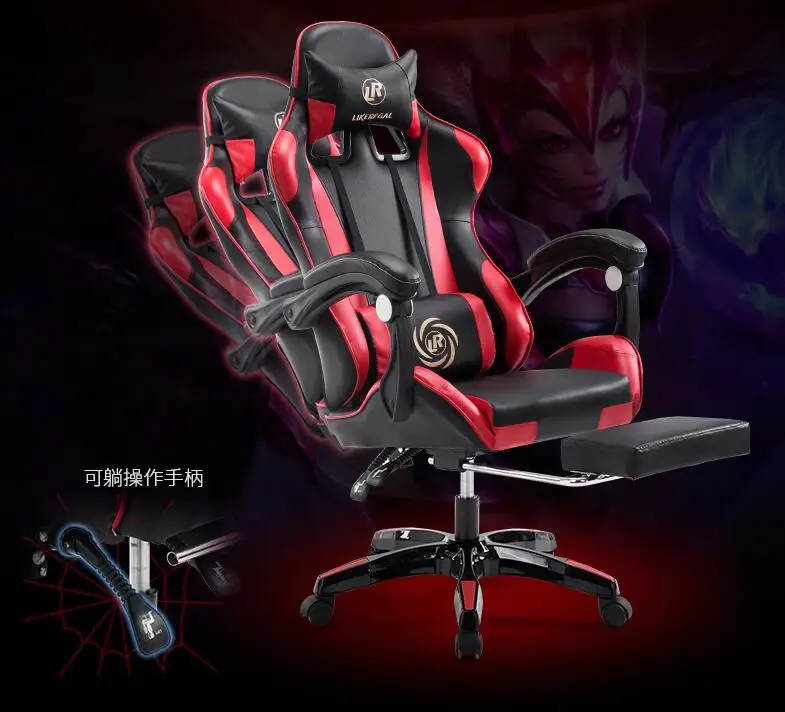 Computer chair home office chair can lie down WCG game seat Internet cafe sports LOL racing chair e-sports chair Computer chair home office chair can lie down WCG game seat Internet cafe sports LOL racing chair e-sports chair