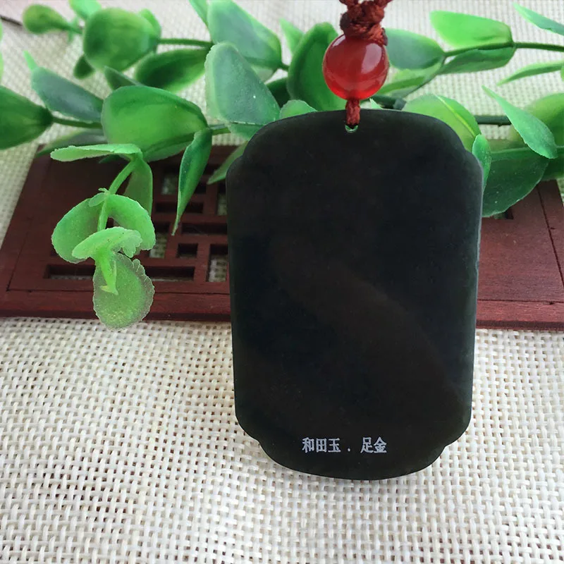 Blessing Gold Inlaid Jade Pendants for Men and Women Pendant Hetian Jade Dark Green Inlaid Gold Pendant Valentine's Day Gift Fine Jewelry