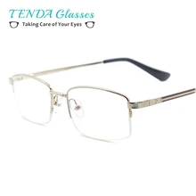 Бизнес Стиль Металлические полуобода мужские очки прямоугольные многофокальные оправы для очков по рецепту градусные линзы