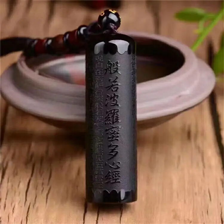 Подвеска из вулканического стекла Prajna paramita Sutra Ожерелье Кулон Будда Мужская