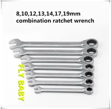 free shipping 8-19mm combination Ratchet Wrench spanner Set Hand Tool set for car repair tool kit chave combinada catraca