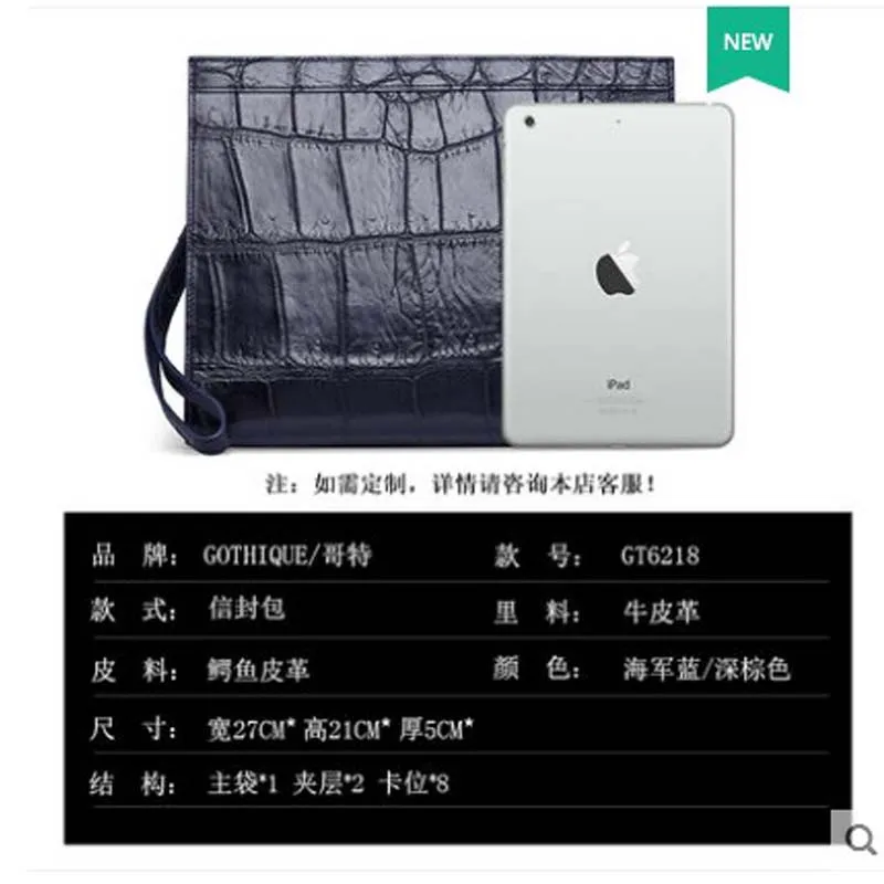 gete 2019 new Imported Crocodile leather wrist business male bag large capacity multi-card 30 bay Crocodile belly bag  clutches